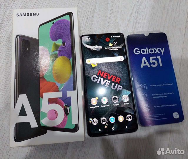 Samsung a51