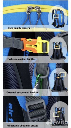 Туристический рюкзак 40л