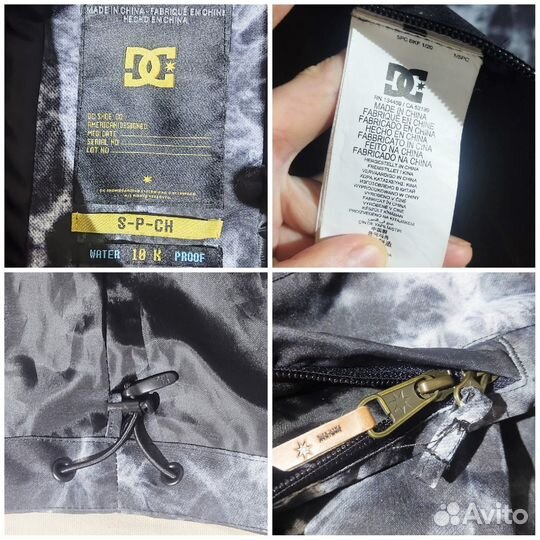 Анорак для сноуборда DC новый