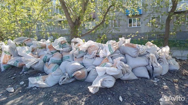 Вывоз мусора