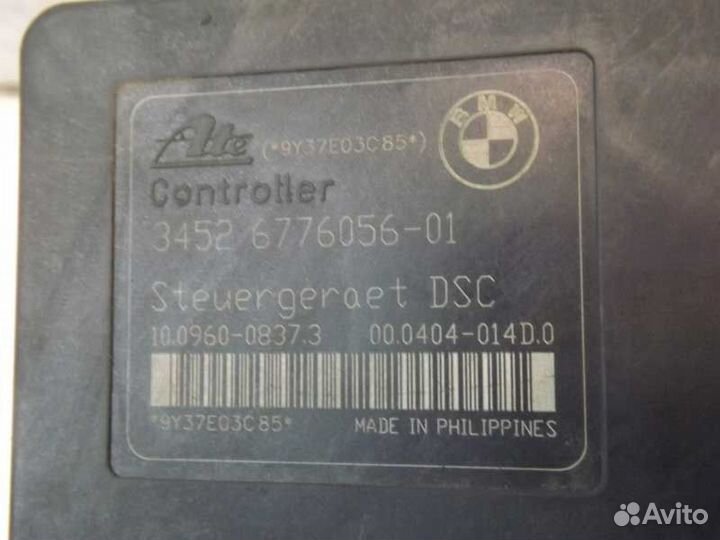 Блок управления тормозами/насос ABS BMW 3-Series/M