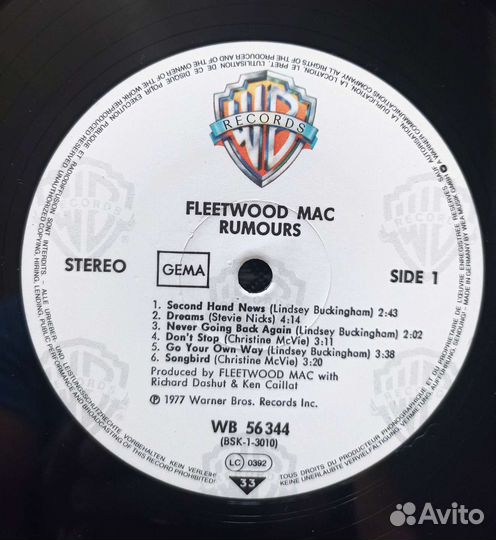 Виниловые пластинки Fleetwood Mac Rumours
