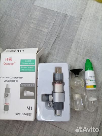 Со2 для аквариума