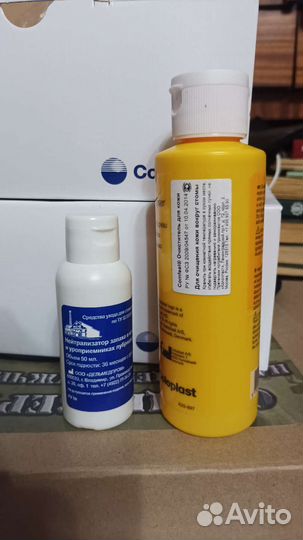 Очиститель освежитель колопласт