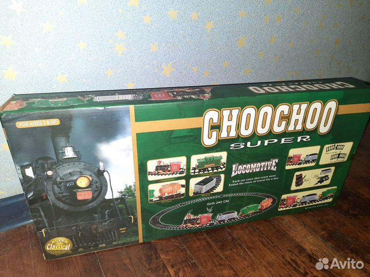 Детская железная дорога поезд