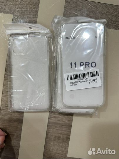 Чехол на iPhone 11 pro