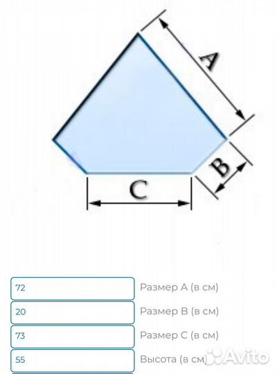 Аквариум угловой с тумбой 150 литров