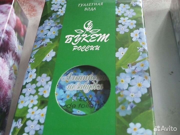 Туалетная вода Букет России