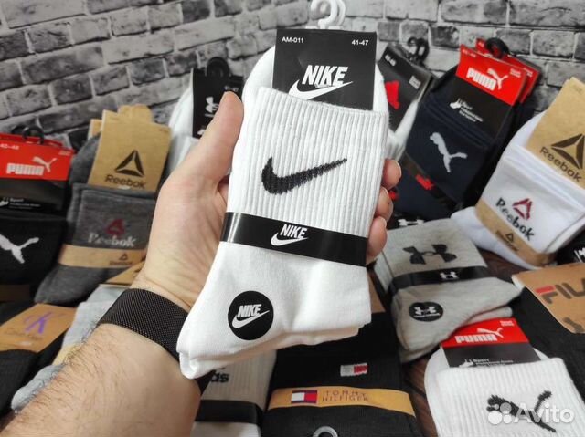 Носки Nike Adidas Puma Reebok