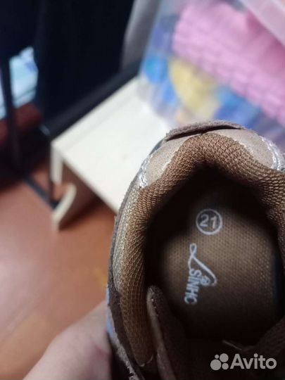 Кроссовки детские