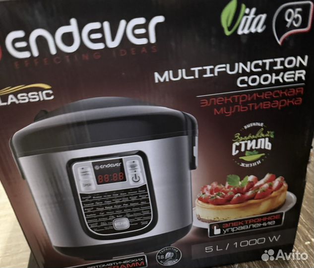 Мультиварка