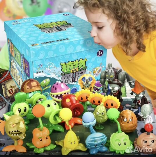 Комплект игрушек 