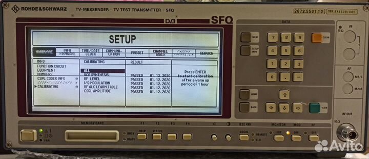 Генератор Rohde & Schwarz SFQ