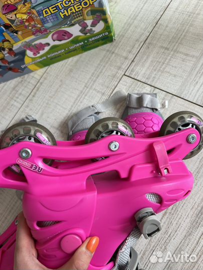 Ролик раздвижные детские 28 31 размер