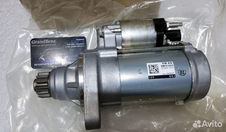 Стартер VAG 02M911024H Tiguan 2011 г