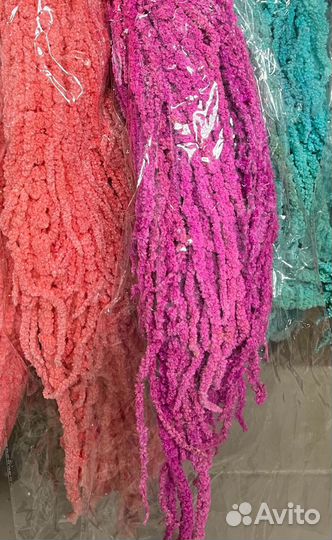 Стабилизированный амарант