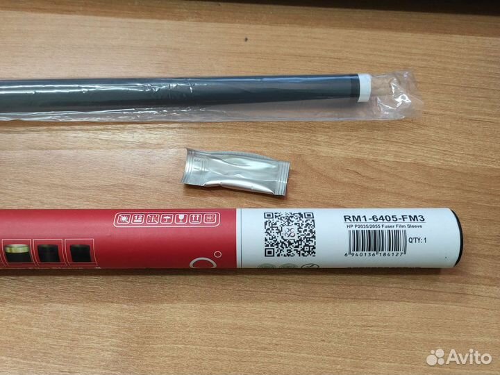 Термопленка hp 401 425 2035 2055
