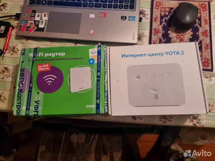 Роутер 3g/4g c300-1 любой тариф