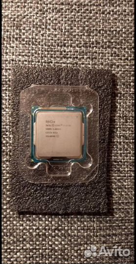 Intel core i7 3770