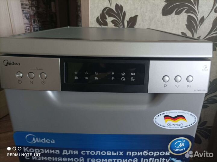 Посудомоечная машина Midea