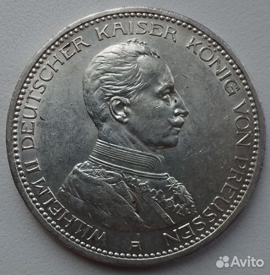 Рубль 1896 г аг и другие монеты