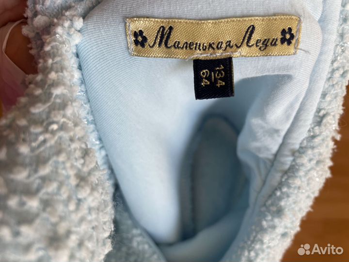 Платье для девочки 134 маленькая леди