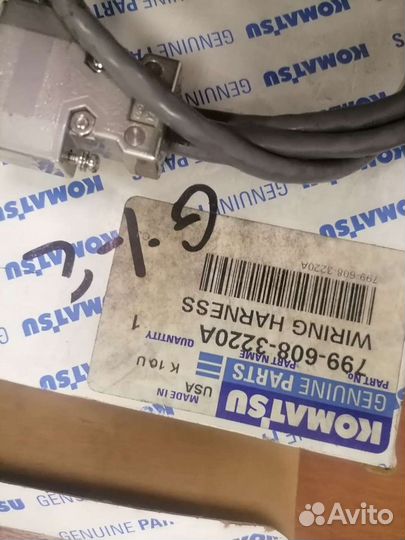 Диагностика Komatsu