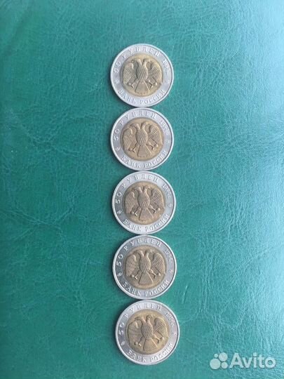 Монеты 