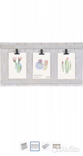 Фоторамка innova новая