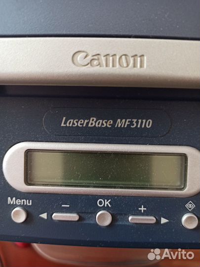 Принтер лазерный мфу canon MF 3110