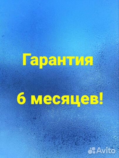 Магнитола на Nissan x-trail t31,ниссан х-трейл,2gb