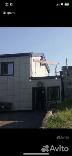 Шиномонтаж