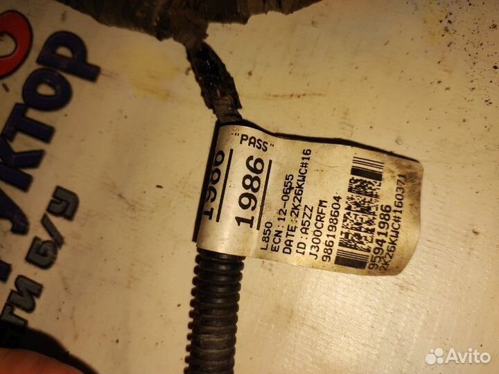 Проводка вентилятора Chevrolet Cruze 300 седан