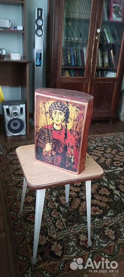 Ящик почтовый