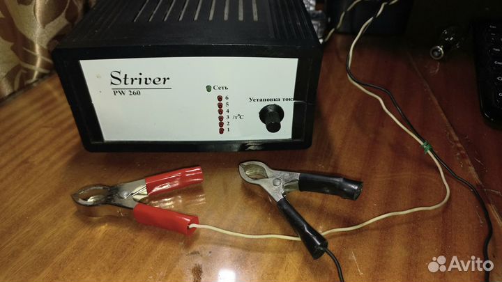 Зарядное устройство для акб Striver (Орион)