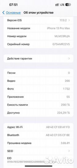 iPhone 13 pro max 256gb
