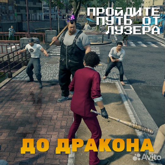 Yakuza Like a Dragon Day Ichi Steelbook Edition