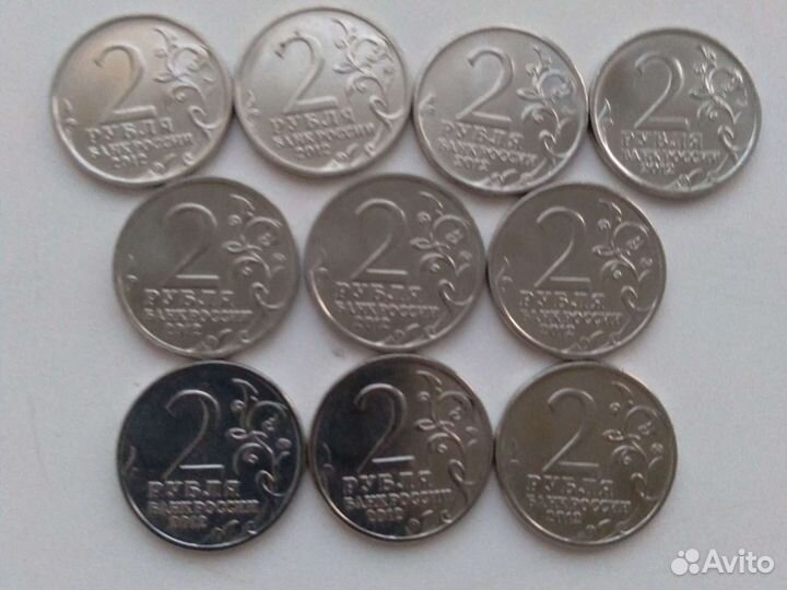 Продам монеты Полководцы 1812г Всё монеты UNC