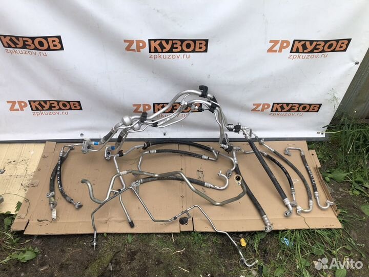 Santa Fe 05-12 / i30 07-12 Трубки кондея