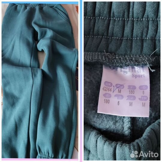 Вещи для девочки 42/44