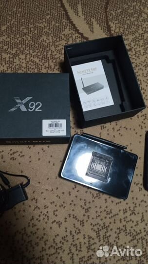 Нерабочий смарт бокс