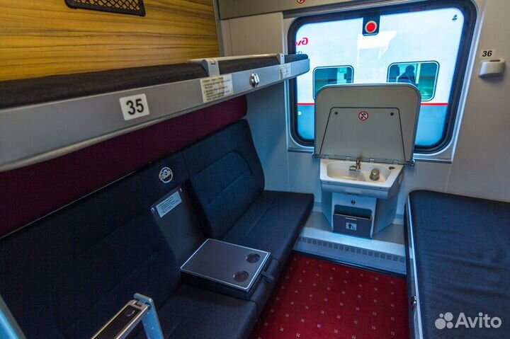 Уборка/мойка внутри вагонов.ржд.Челябинск