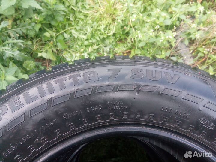 Nokian Tyres Hakkapeliitta 7 SUV 235/65 R17 108T