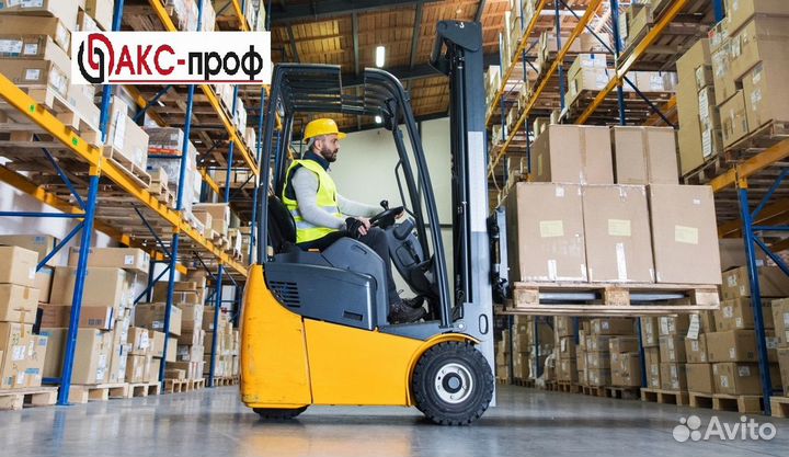 Водитель погрузчика на склад (г. Москва)