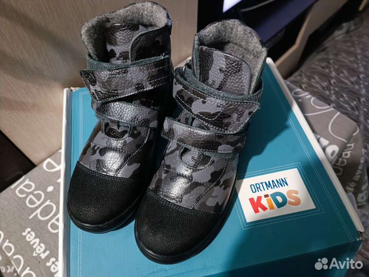 Ботинки демисезонные