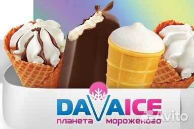 Фасовщица упаковщица