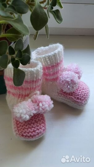 Пинетки детские вязаные