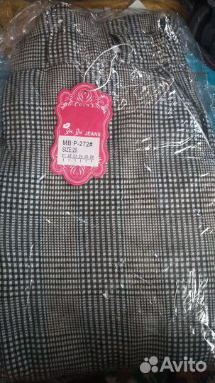 Брюки для девочек подростков