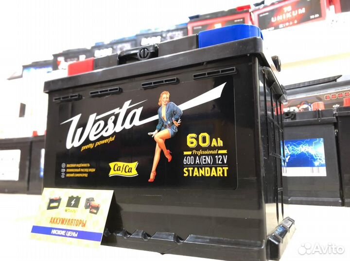 Аккумулятор Westa Black (Казахстан) 60Ач 600А