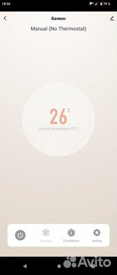 Умная WiFi розетка с термостатом Tuya 10А и 16А